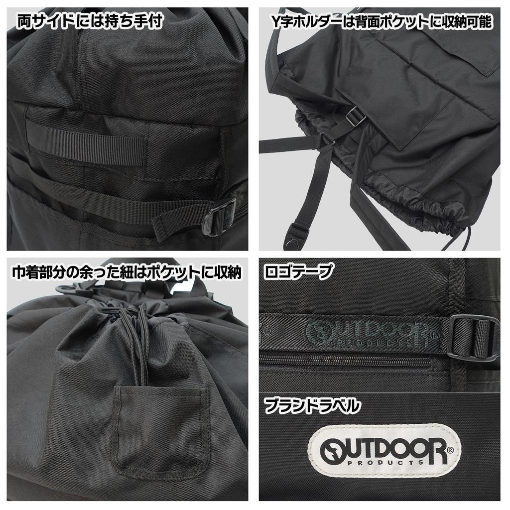 Backpack Eco Bag Compatible with Checkout Basket Large Capacity Lightweight Basket Antibacterial Ice Pack Storage High Premium 22469092 Black F