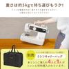 Singer SINGER Electric Sewing Machine Dorothy SN-1BK