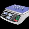 Электронные счетные весы ZISIZ