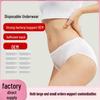 Sterile Individually Packaged Pure Cotton Disposable Underwear for Pregnant Women, Large Size