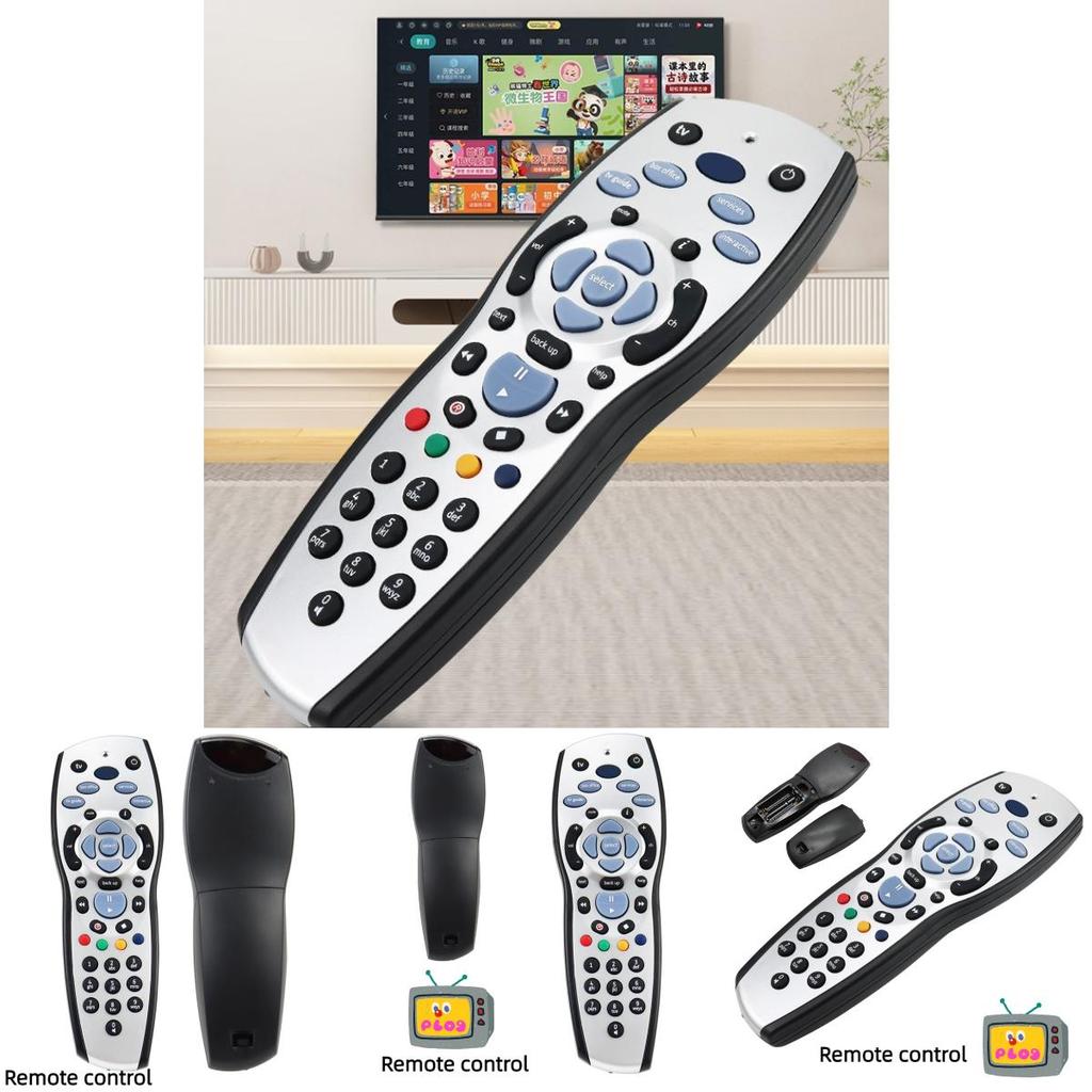 Пульт дистанционного управления универсальный SD-sky HD из АБС-материала премиум-качества