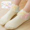 «Корейские сетчатые кружевные танцевальные носки для девочек и детей»