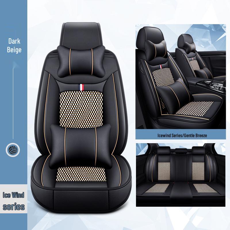 2016 Подушка на сиденье автомобиля из ледяного шелка с полной обмоткой для Sylphy, Teana, Qashqai, Tiida – Универсальная посадка для четырех сезонов
