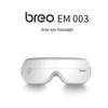 Breo EM003 Foldable Eye Massager