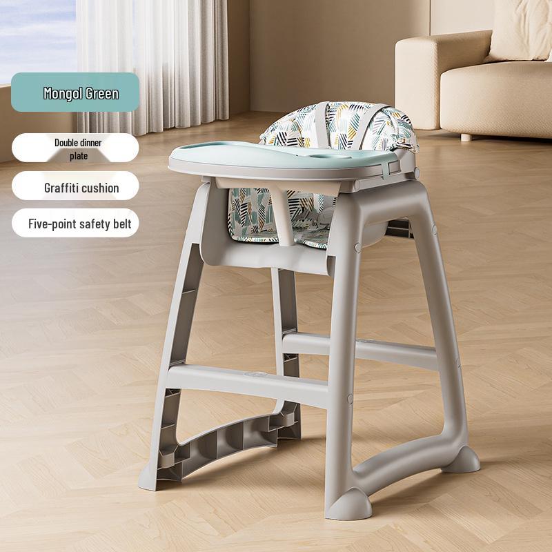 Многофункциональный регулируемый детский обеденный стул с двухслойным подносом: Складной и подходит для сидения или лежания
