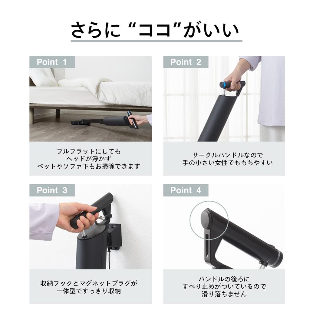 Беспроводной пылесос Twin Bird Stick в бумажной упаковке, удобный, легкий, перезаряжаемый, с электрощеткой, черный, самоходный TC-E264B