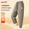 Baleno Men's Winter Fleece-Lined Jogger Pants