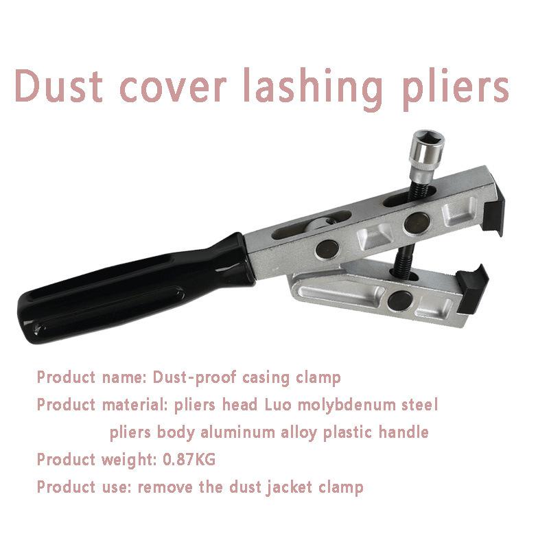 3/8 Drive Torque Heavy Duty CV Band Lens Tool