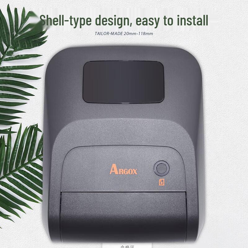 Argox AL-4310 Thermal Transfer Barcode Printer CN plug (adapter included)