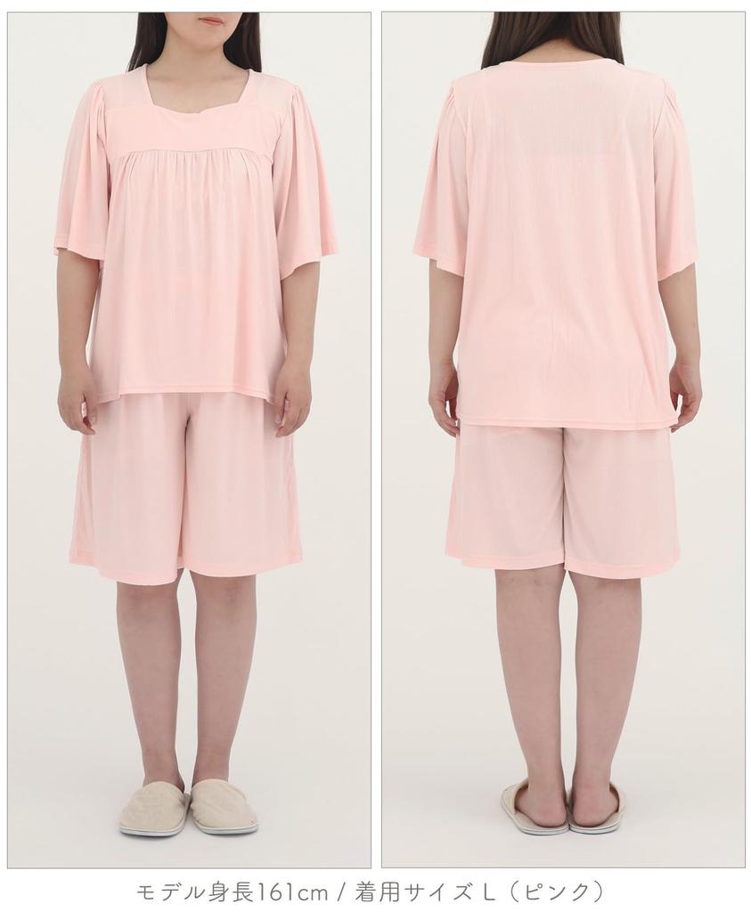 SUIMIN CARE Женская пижама в рубчик, с короткими рукавами и шортами, летняя, розовая и зеленая, размеры S, M, L и LL (LL, Розовый)