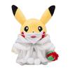 Center Original Plush Toy Pikachu Santa Frosty Christmas Pokémon Pokémon 20.5x15.5x12.5 (HxWxDcm)