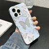 Роскошный блестящий чехол для телефона с бабочкой, подходящий для iPhone 14, 13, 12, 11 Pro Max, комплексные чехлы для защиты от падения