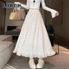 White Floral Skirt Women High Waist Summer Mid-length Design Niche Long Skirt Irregular Fairy Skirts