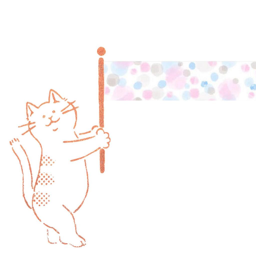 Беврли Любитель Штампов Кошачий Мастер TSW-085