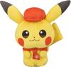 POKEMON Center Original Plush Toy Pokemon Cafe Mix Pikachu 21×12×25(H×W×D:cm)