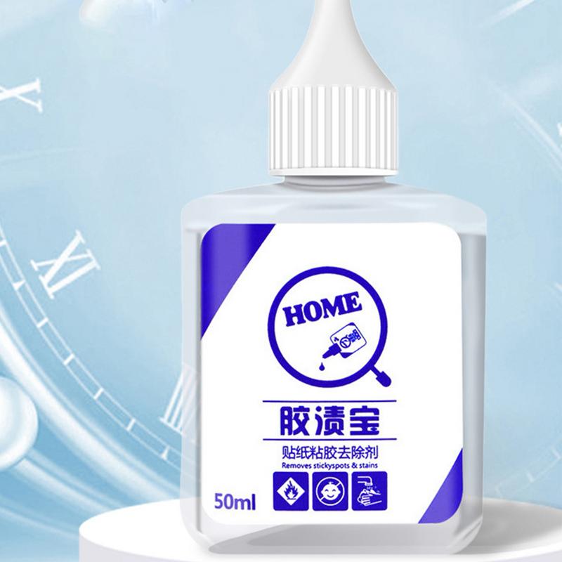 Средство для удаления наклеек для автомобилей, средство для глубокой очистки клея для автомобилей, 50 мл, средство для удаления сока для автомобилей, средство для удаления наклеек для бытовой стены автомобиля