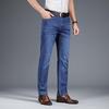 Мужские джинсы Yiliteng в стиле business casual из эластичного денима, не мнущиеся