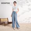 Женские летние джинсы EICHITOO слим-фит