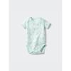 Bn Cotton Mesh Inner Bodysuit  Short Sleeve  Pattern