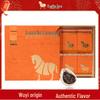 premium rougui rich aroma 240g gift box