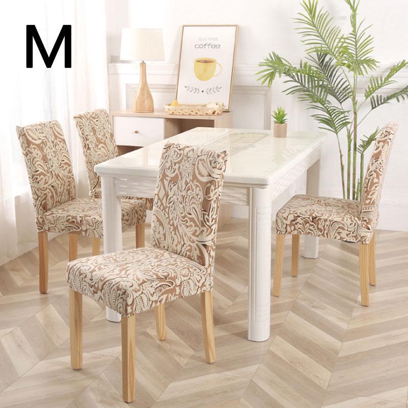 1 шт., универсальный чехол на стул для ресторана с цветочным принтом, эластичный чехол на стул из спандекса, офиса, отеля