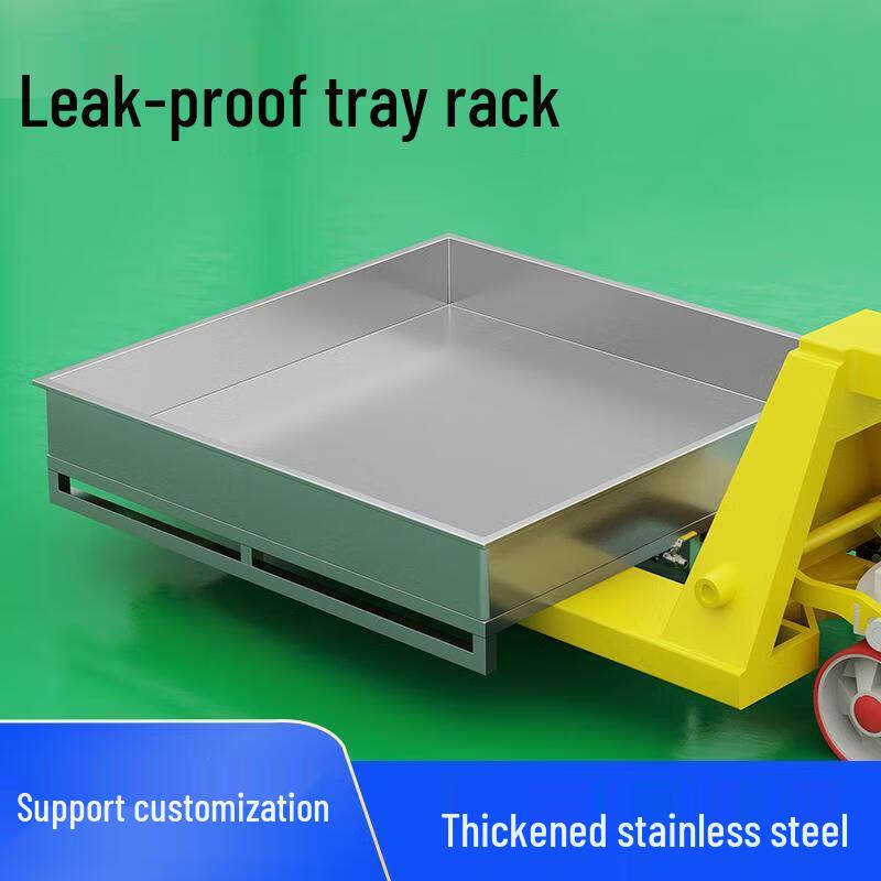 Многоцелевой поддон для капель из нержавеющей стали 304