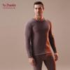YUZHAOLIN Men's Thermal Fleece-Lined Underwear Set
