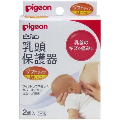 Защитник для сосков Pigeon, мягкий, для кормления грудью, размер M