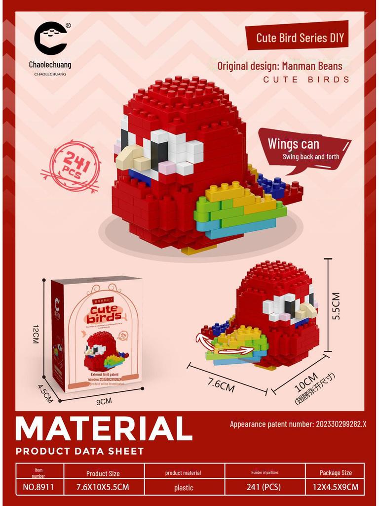 Совместимая с Lego игрушка для самостоятельной сборки из микроблоков в виде мультяшной птицы