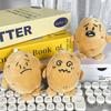 Cute Southern Small Potato Plush Doll Pendant Emotional Doll Gift Worker Office Small Ornaments