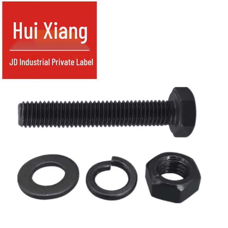 Grade 4.8 Carbon Steel Hex Bolt & Washer Assembly