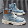 Men's Shoes Style Height Increase Breathable Mid Top Shoe Fashion Denim Casual Versatile Workwear Shoes Casual Boots Shoes