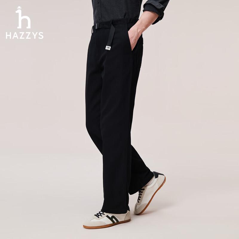Мужские брюки HAZZYS 2026, новая осенняя коллекция, модель PHIZ, прямые