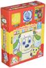 Epoch Cube Puzzle: Wanwan, Utan, and Friends, 9-Frame Children's Puzzle 13-106 with Tray, Ages 1.5 and Up, Toy, EPOCH