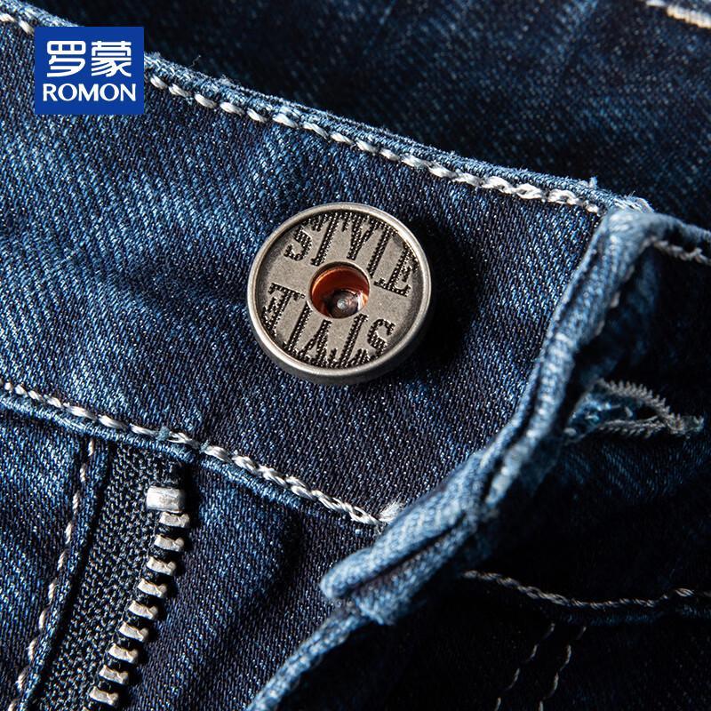 ROMON Men's Summer Loose Straight-Leg Stretch Jeans