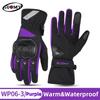 SUOMY Winter Waterproof Guantes Moto Motorcycle Gloves Men Women Autumn Motocross Biker Glove Touch Screen Cycling Luvas M-XXL
