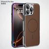Применимый чехол для мобильного телефона iPhone16 с кожаным магнитным покрытием, защитный чехол Apple 15 с пленкой для объектива, улучшенное ощущение, 14