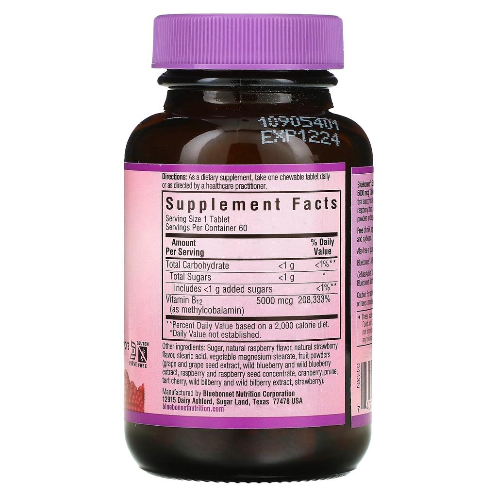 Bluebonnet Nutrition, EarthSweet Chewables, CellularActive Methylcobalamin, со вкусом малины, 5000 мкг, 60 жевательных таблеток
