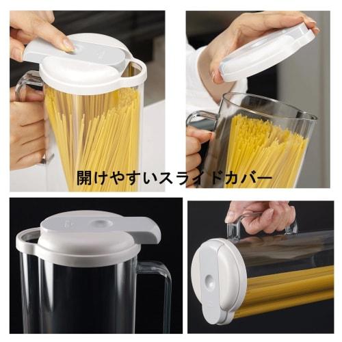 Inomata Chemical (Inomata-K) Pasta Storage Container, Made in Japan, with Handle, Airtight Storage Case for Food and Dry Goods, Measures, Slide-Out Ca