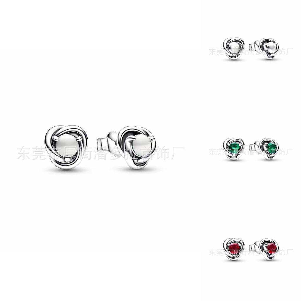 Women's Birthstone Earrings Panjia Pandora S925 Silver Eternal Round Shape Fashionable Jewelry