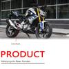 Мотоциклетное крыло заднего колеса, брызговик для BMW G310GS G310R 2017-расширитель брызговика, накладка-удлинитель