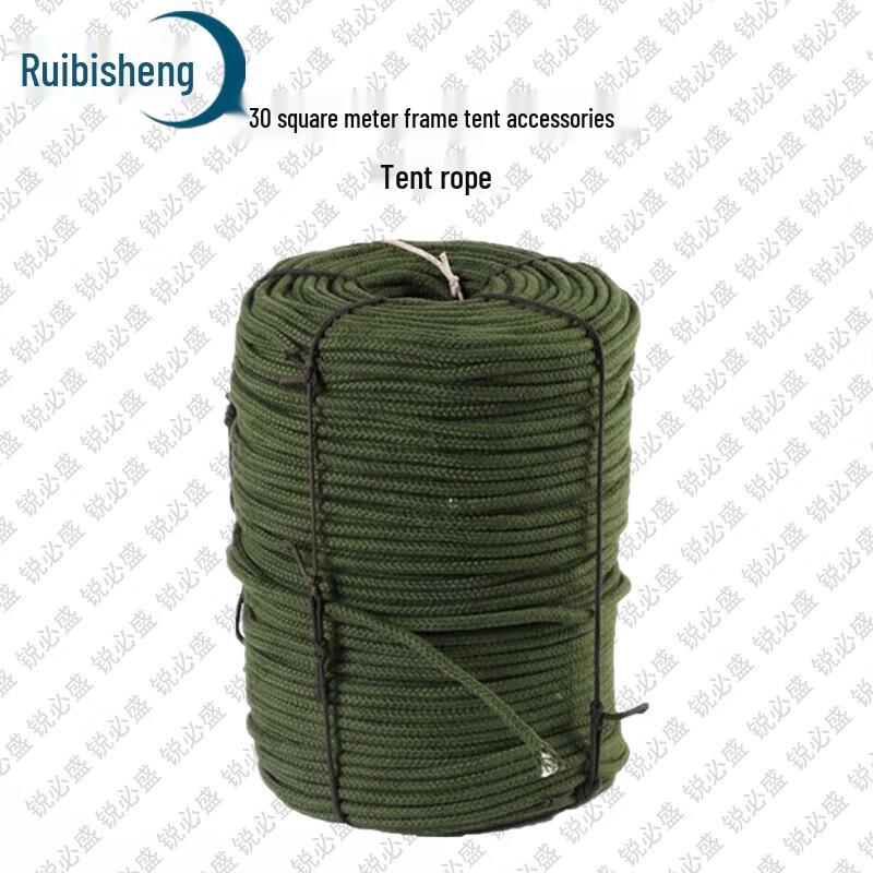 Ruibisheng 30 sqm Frame Tent & Accessories