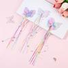 2Pcs Long Tassel Hair Clips Rainbow Kids Barrette Princess Hair Accessories  Performance Accessories