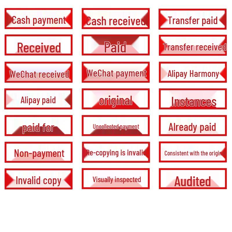 Haiboxin Accounting & Cashier Seals