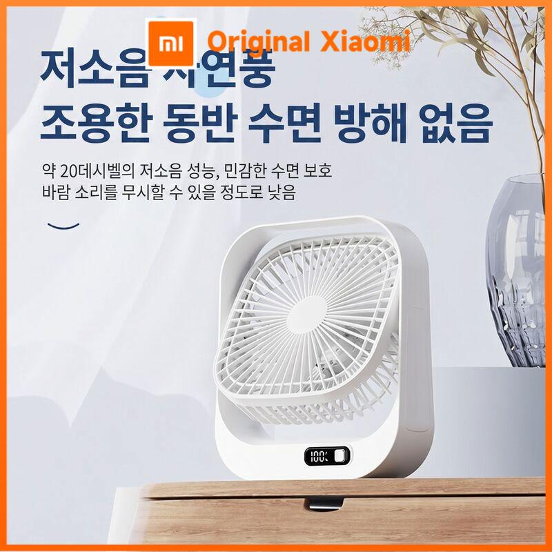 Xiaomi Портативный USB-перезаряжаемый настольный цифровой дисплей Мощный электрический бытовой офисный маленький вентилятор Вставляемый двухпоточный вентилятор