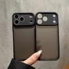 Матовый противоударный защитный чехол для iPhone 17 Pro Max/Air