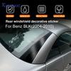 Наклейка на интерьер в стиле карбона для Mercedes-Benz SLK R171 2004-2010 Панель заднего стекла
