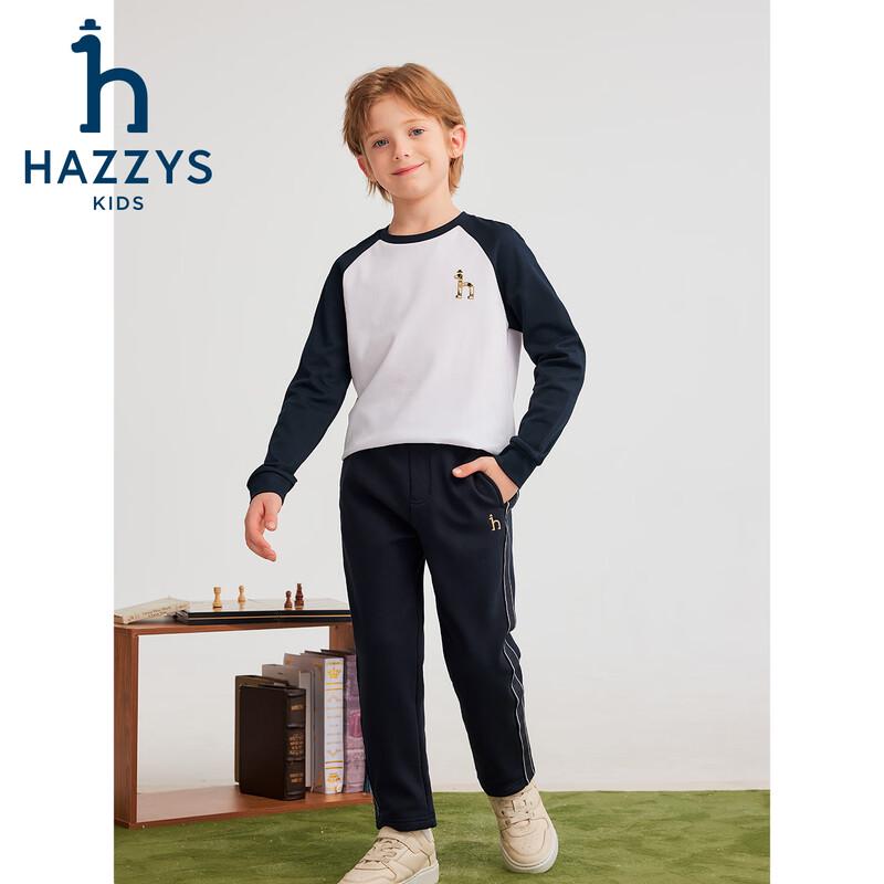 Зимние брюки HAZZYS для мальчиков с флисовой подкладкой 2025