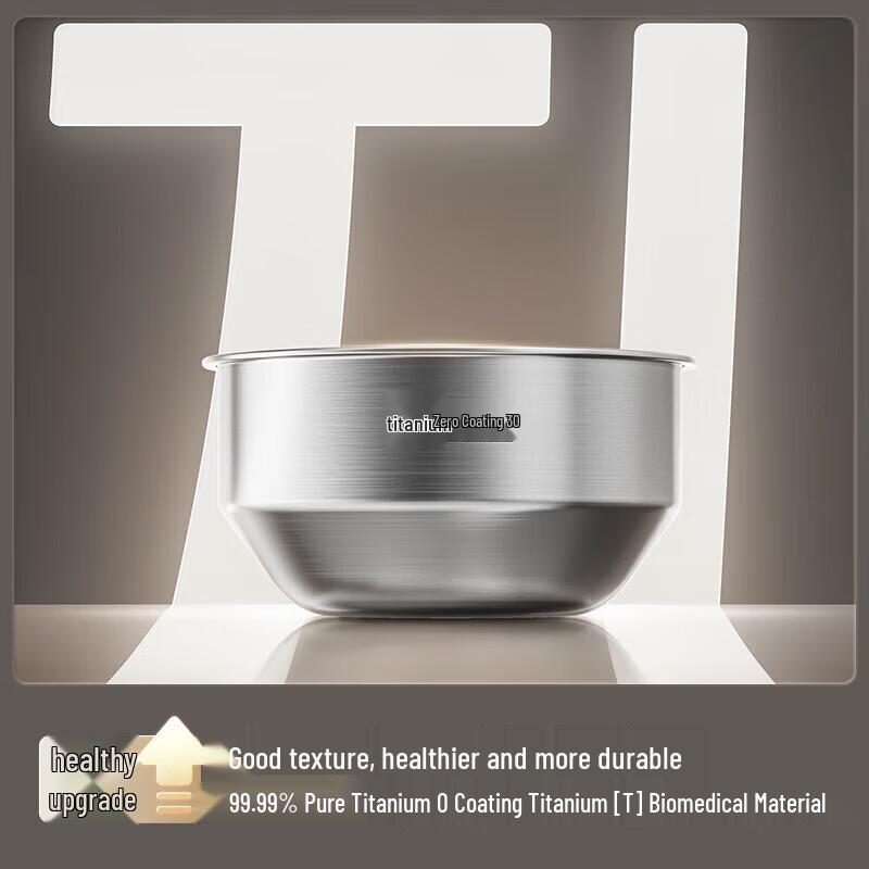 Midea IH Smart Multi-function Rice Cooker with Titanium Liner CN plug (adapter included)