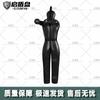 Qidun Pan Combat Sports Training Equipment